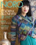 Noro Knitting Magazine Issue 17
