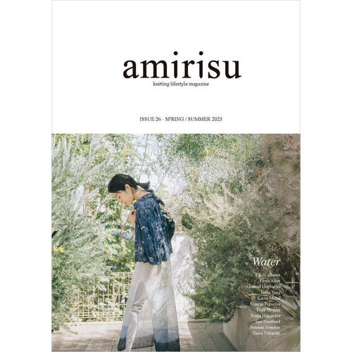 amirisu - Issue 26 Water Spring Summer 2023